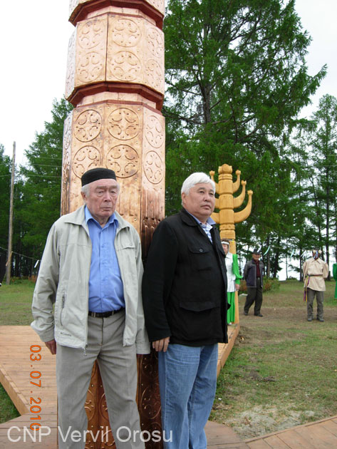 DSCN1975